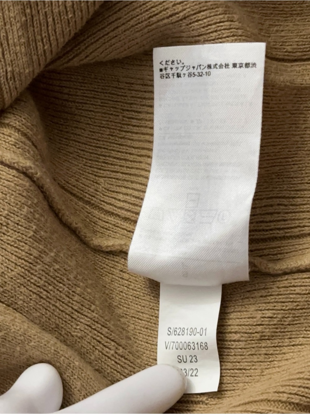 Banana Republic Pleated Above Knee Sweater Dress Womens Size S Beige - Picture 5 of 5